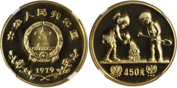 450 Yuan 中华人民共和国 金 