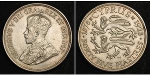 45 Piastre British Cyprus (1878 - 1960) Argent George V (1865-1936)