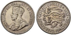 45 Piastre British Cyprus (1878 - 1960) Argent George V (1865-1936)