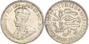 45 Piastre British Cyprus (1878 - 1960) Plata Jorge V (1865-1936)