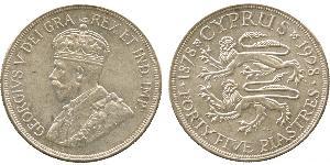 45 Piastre British Cyprus (1914–1960) Silver George V of the United Kingdom (1865-1936)