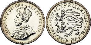 45 Piastre British Cyprus (1914–1960) 銀 乔治五世  (1865-1936)