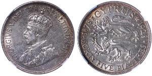45 Piastre British Cyprus (1914–1960) 銀 乔治五世  (1865-1936)