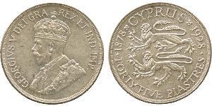 45 Piastre British Cyprus (1914–1960) 銀 乔治五世  (1865-1936)