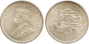 45 Piastre British Cyprus (1914–1960) 銀 乔治五世  (1865-1936)