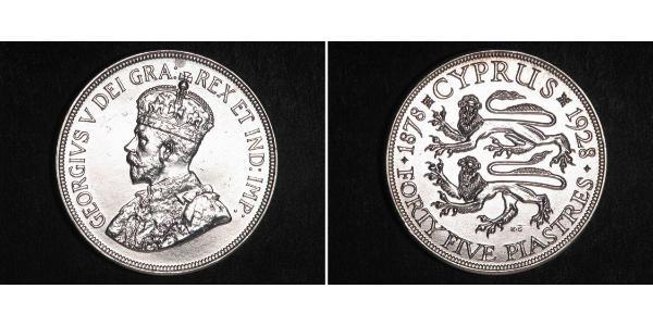 45 Piastre British Cyprus (1914–1960) 銀 乔治五世  (1865-1936)