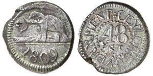 48 Stiver Sri Lanka Plata 