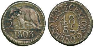 48 Stiver Sri Lanka Plata 