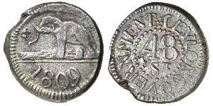 48 Stiver Sri Lanka/Ceylon Silver 