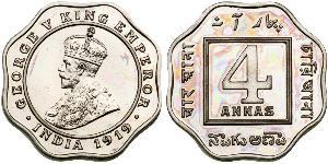 4 Anna Raj britannique (1858-1947) Cuivre/Nickel George V (1865-1936)