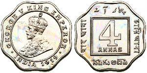 4 Anna Raj britannique (1858-1947) Cuivre/Nickel George V (1865-1936)