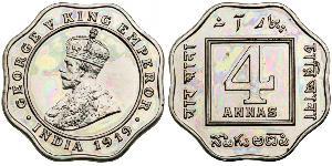 4 Anna Raj britannique (1858-1947) Cuivre/Nickel George V (1865-1936)