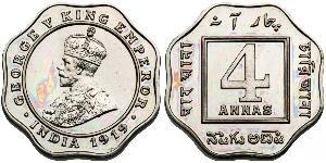 4 Anna Raj britannique (1858-1947) Cuivre/Nickel George V (1865-1936)