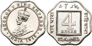 4 Anna Raj britannique (1858-1947) Cuivre/Nickel George V (1865-1936)