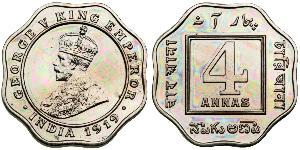 4 Anna Raj britannique (1858-1947) Cuivre/Nickel George V (1865-1936)