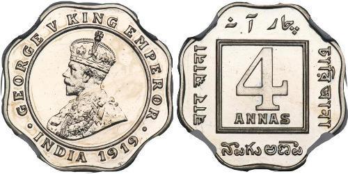 4 Anna Raj britannique (1858-1947) Cuivre/Nickel George V (1865-1936)