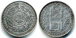 4 Anna Hyderabad (1724 - 1948) Plata 