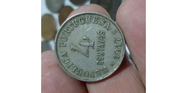 4 Centavo First Portuguese Republic (1910 - 1926) 銅/镍 