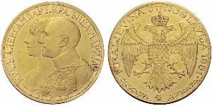 4 Ducat Socialist Federal Republic of Yugoslavia (1943 -1992) Gold 