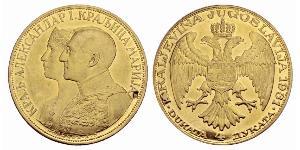 4 Ducat Socialist Federal Republic of Yugoslavia (1943 -1992) Gold 