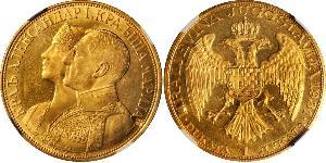 4 Ducat Socialist Federal Republic of Yugoslavia (1943 -1992) Gold 