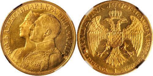 4 Ducat Socialist Federal Republic of Yugoslavia (1943 -1992) Gold 