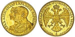 4 Ducat République fédérative socialiste de Yougoslavie (1943 -1992) Or 