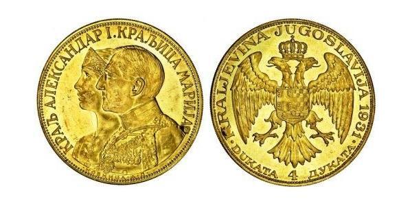 4 Ducat République fédérative socialiste de Yougoslavie (1943 -1992) Or 