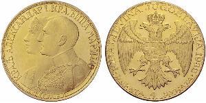 4 Ducat República Federativa Socialista de Yugoslavia (1943 -1992) Oro 