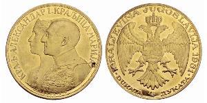 4 Ducat 南斯拉夫社会主义联邦共和国 (1943 - 1992) 金 