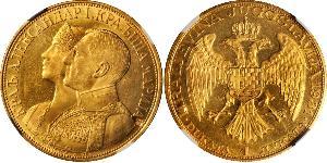 4 Ducat 南斯拉夫社会主义联邦共和国 (1943 - 1992) 金 