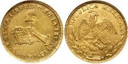 4 Escudo Centralist Republic of Mexico (1835 - 1846) 金 