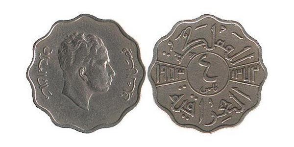 4 Fils Iraq Rame/Nichel 