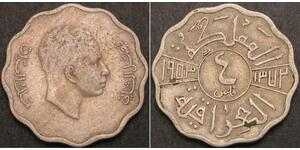 4 Fils Iraq 銅/镍 