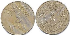 4 Ghirsh Saudi Arabia Copper/Nickel 