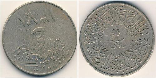 4 Ghirsh Arabia Saudita Níquel/Cobre 