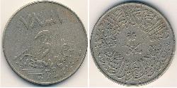 4 Ghirsh Saudi Arabia 镍/銅 
