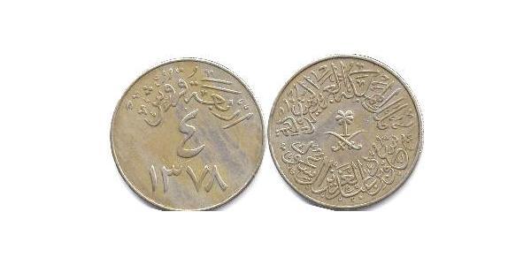 4 Ghirsh Saudi Arabia 銅/镍 