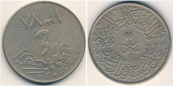 4 Ghirsh Saudi Arabia 銅/镍 