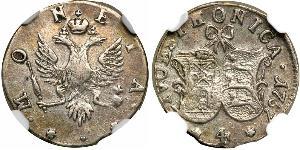 4 Kopeck 俄罗斯帝国 (1721 - 1917)  Jelisaweta I Petrowna (1709-1762)