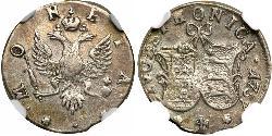 4 Kopeke Russisches Reich (1720-1917)  Jelisaweta I Petrowna (1709-1762)