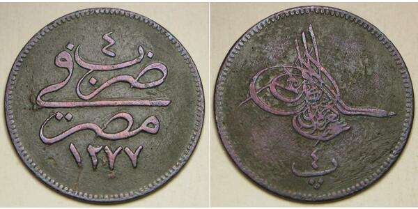 4 Para Empire ottoman (1299-1923) Bronze 