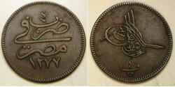4 Para Ottoman Empire (1299-1923) Bronze 