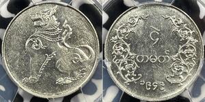 4 Pe Burma  