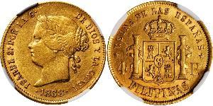 4 Peso Philippines Gold Isabella II of Spain (1830- 1904)