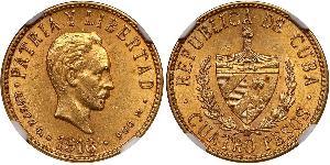 4 Peso  Gold Jose Julian Marti Perez (1853 - 1895) 