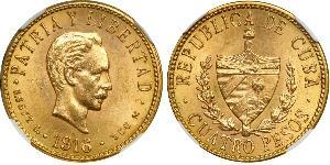 4 Peso  Gold Jose Julian Marti Perez (1853 - 1895) 