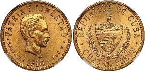 4 Peso  Or Jose Julian Marti Perez (1853 - 1895) 