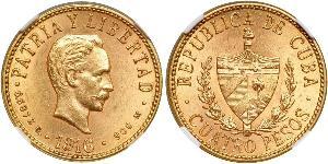 4 Peso  Or Jose Julian Marti Perez (1853 - 1895) 