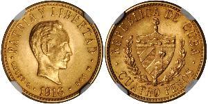 4 Peso  Oro Jose Julian Marti Perez (1853 - 1895) 